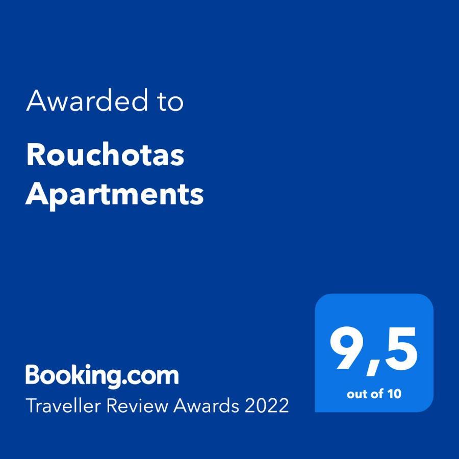 Rouchotas Apartments Аргостолион Экстерьер фото